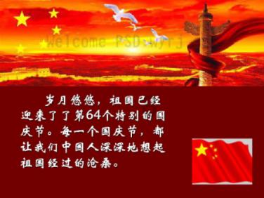 发现知识星球平台-自己没钱但姐姐有钱是种什么体验?,互联网学习新解